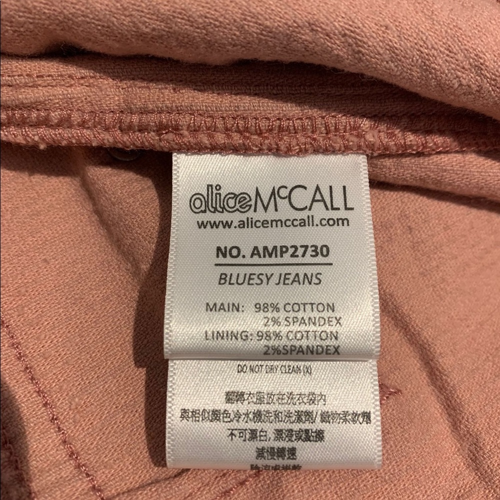 Alice McCall Bluesy Cord Jeans Blush Pink - Picture 13 of 16